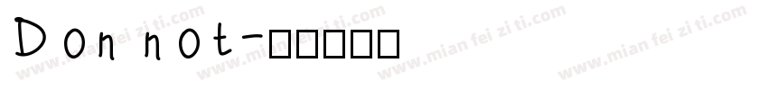 Don not字体转换